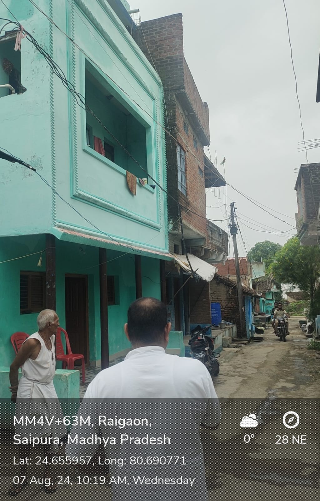 Punjab National Bank Auctions for Residential property in Satna, Uttar Pradesh image 3 of 4 in Satna, Satna | Punjab National Bank auction property