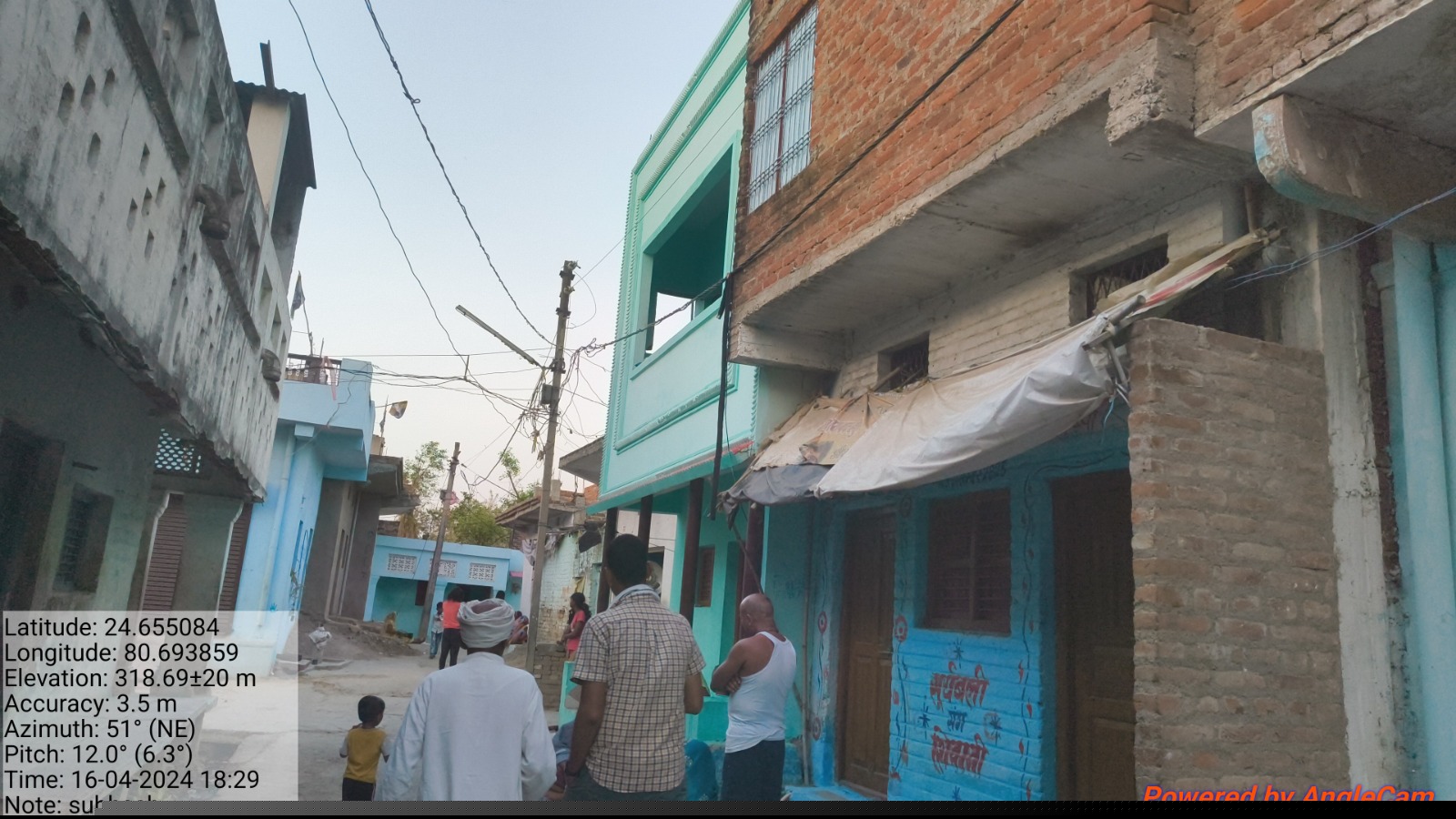 Punjab National Bank Auctions for Residential property in Satna, Uttar Pradesh image 4 of 4 in Satna, Satna | Punjab National Bank auction property