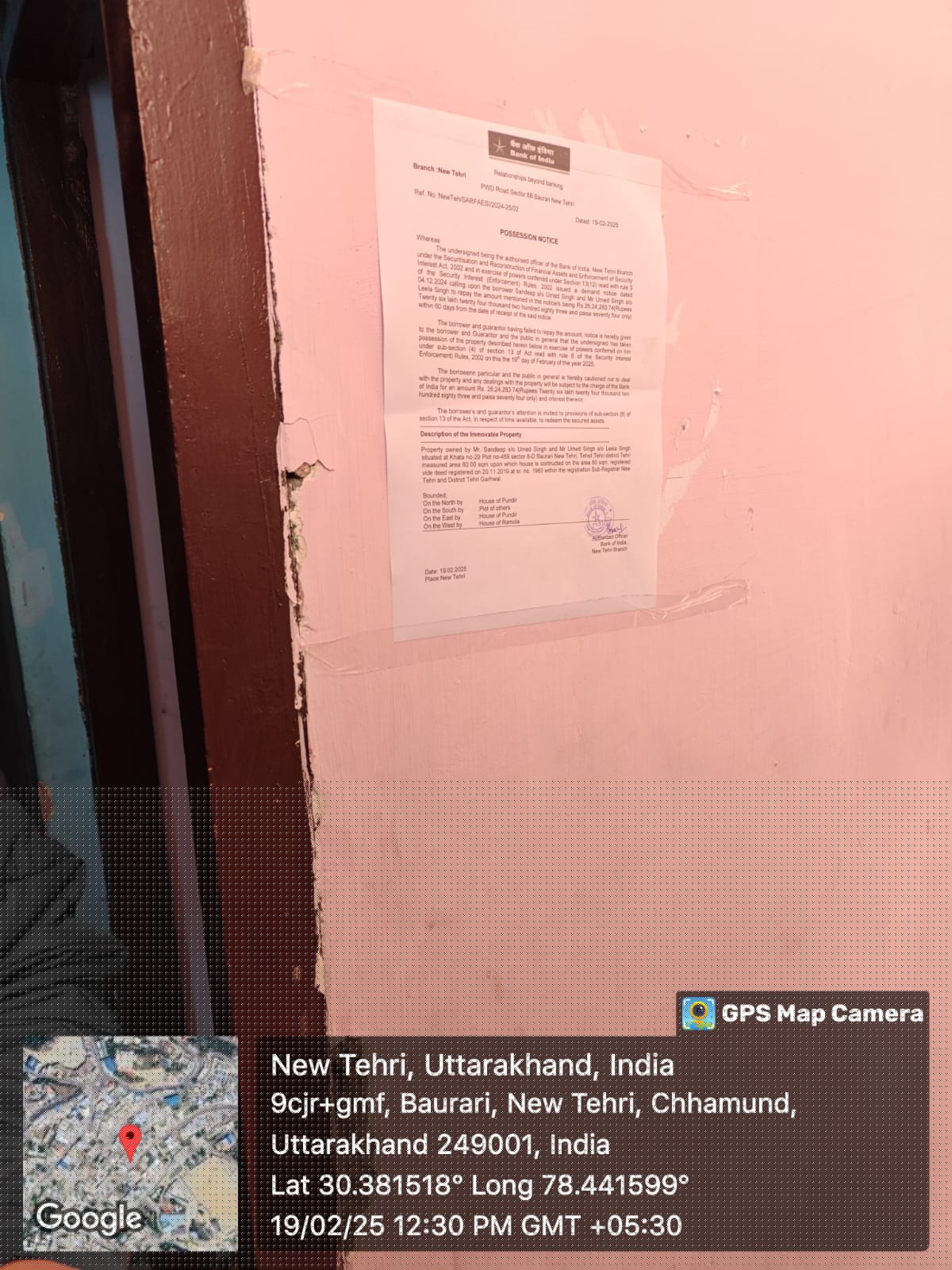 Bank of India Auctions for Residential property in Tehri Garhwal, Uttarakhand