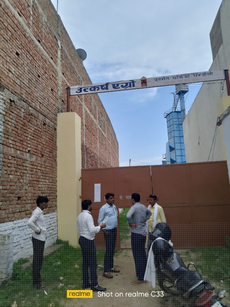 Bank of Baroda Auctions for Residential property in Chandauli, Uttar Pradesh image 2 of 4 in Chakia, Chandauli | Bank of Baroda auction property