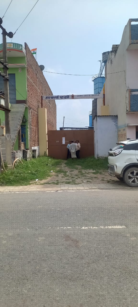 Bank of Baroda Auctions for Residential property in Chandauli, Uttar Pradesh image 3 of 4 in Chakia, Chandauli | Bank of Baroda auction property