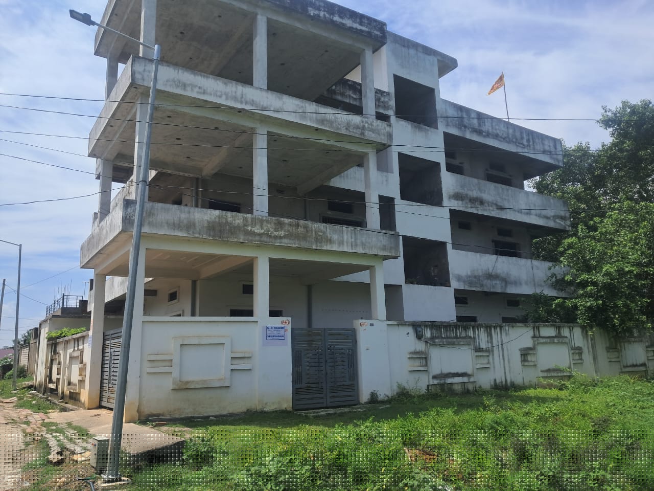 Bank of Baroda Auctions for Residential property in Sonbhadra, Uttar Pradesh image 4 of 4 in Obra, Sonbhadra | Bank of Baroda auction property