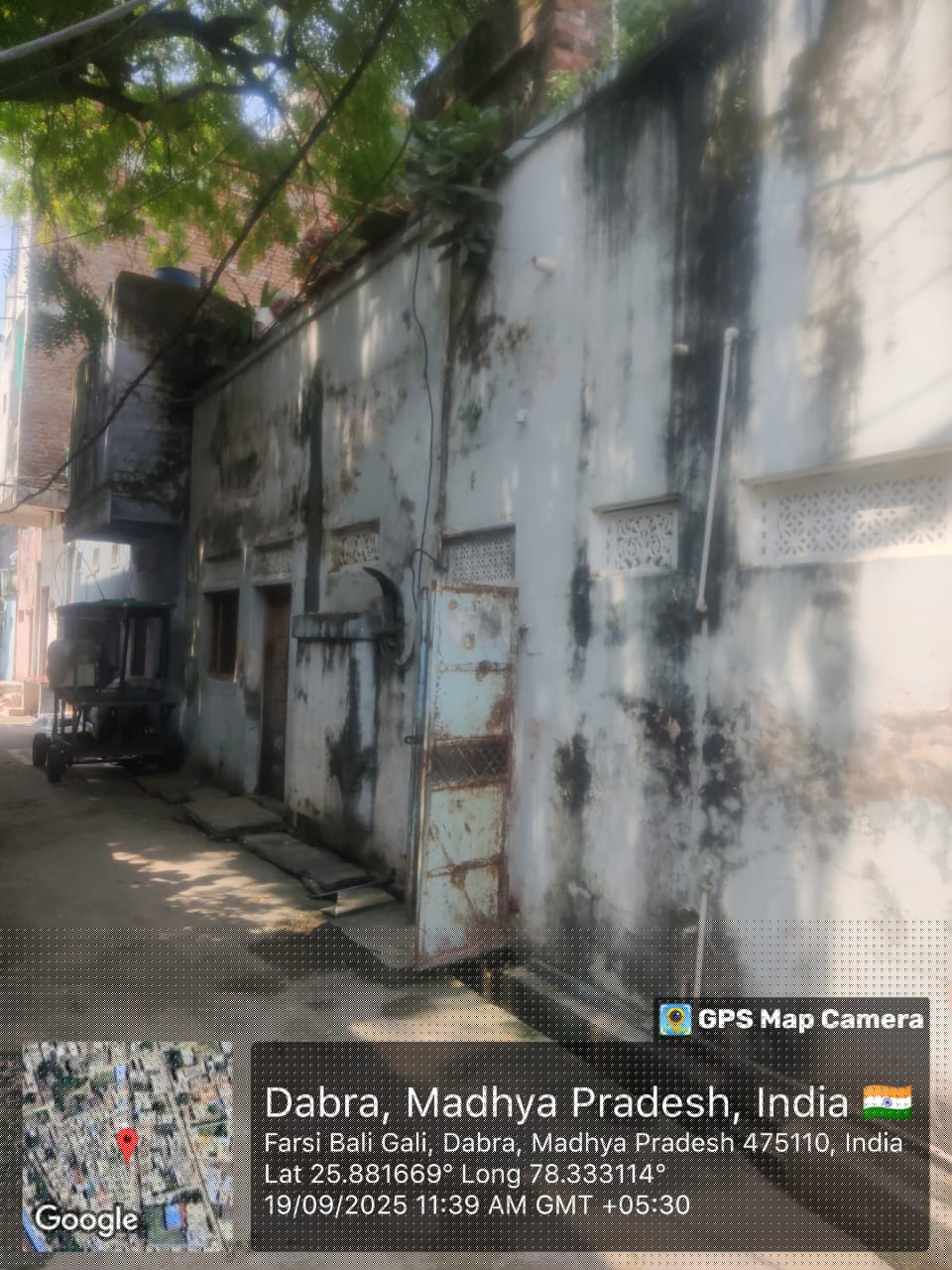 Central Bank of India Auctions for Residential property in Gwalior, Madhya Pradesh