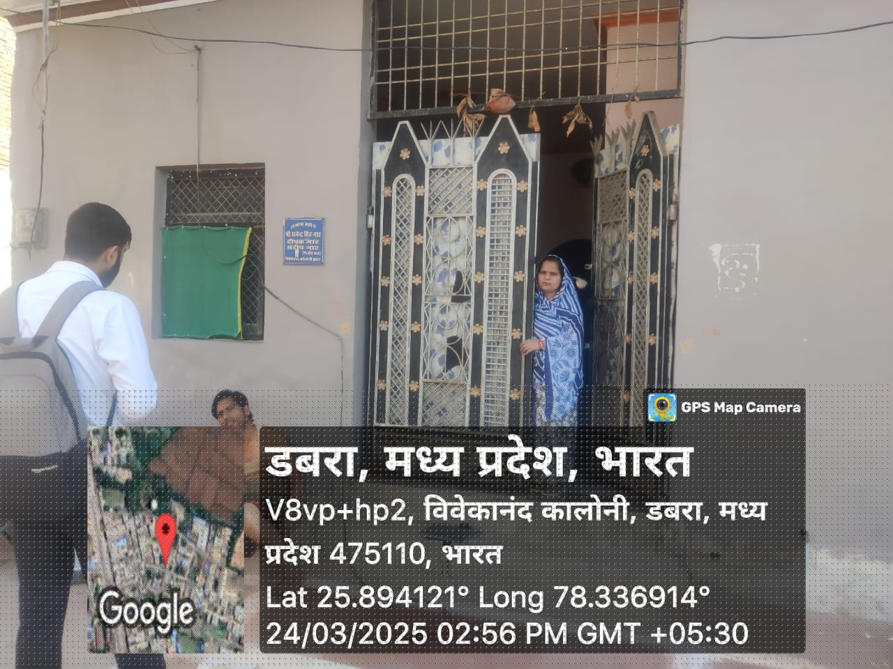 Central Bank of India Auctions for Residential property in Gwalior, Madhya Pradesh