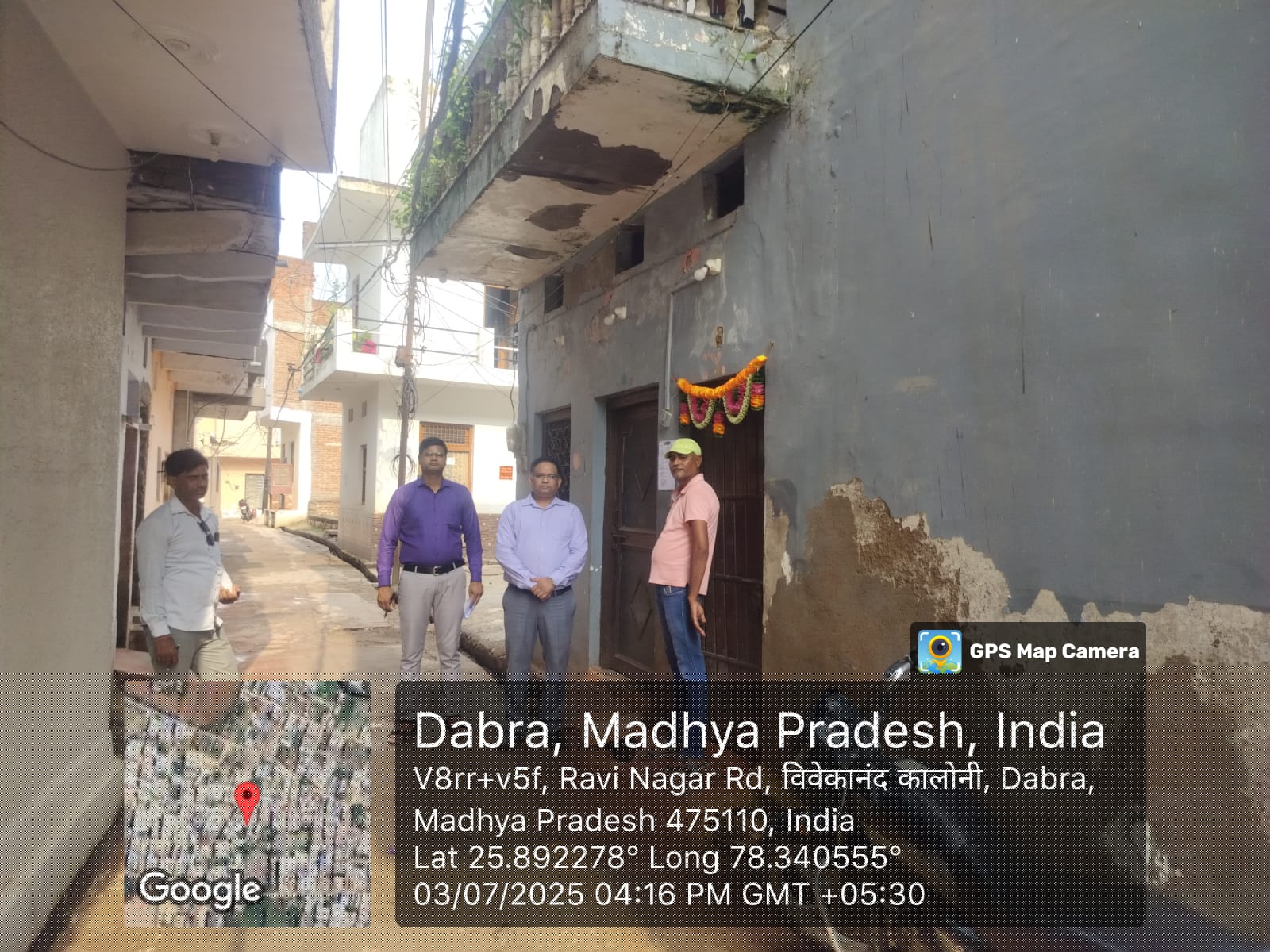 Central Bank of India Auctions for Residential property in Gwalior, Madhya Pradesh image 2 of 2 in Pichhore Gwalior, Gwalior | Central Bank of India auction property