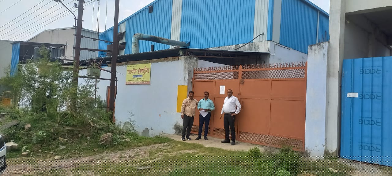 Bank of Baroda Auctions for Industrials property in Chandauli, Uttar Pradesh image 3 of 3 in Chaurhat, Chandauli | Bank of Baroda auction property