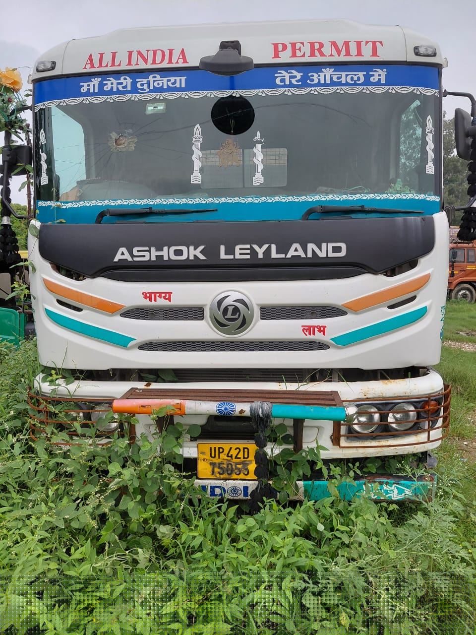 Bank of Baroda Auctions for undefined property in Ayodhya, Uttar Pradesh