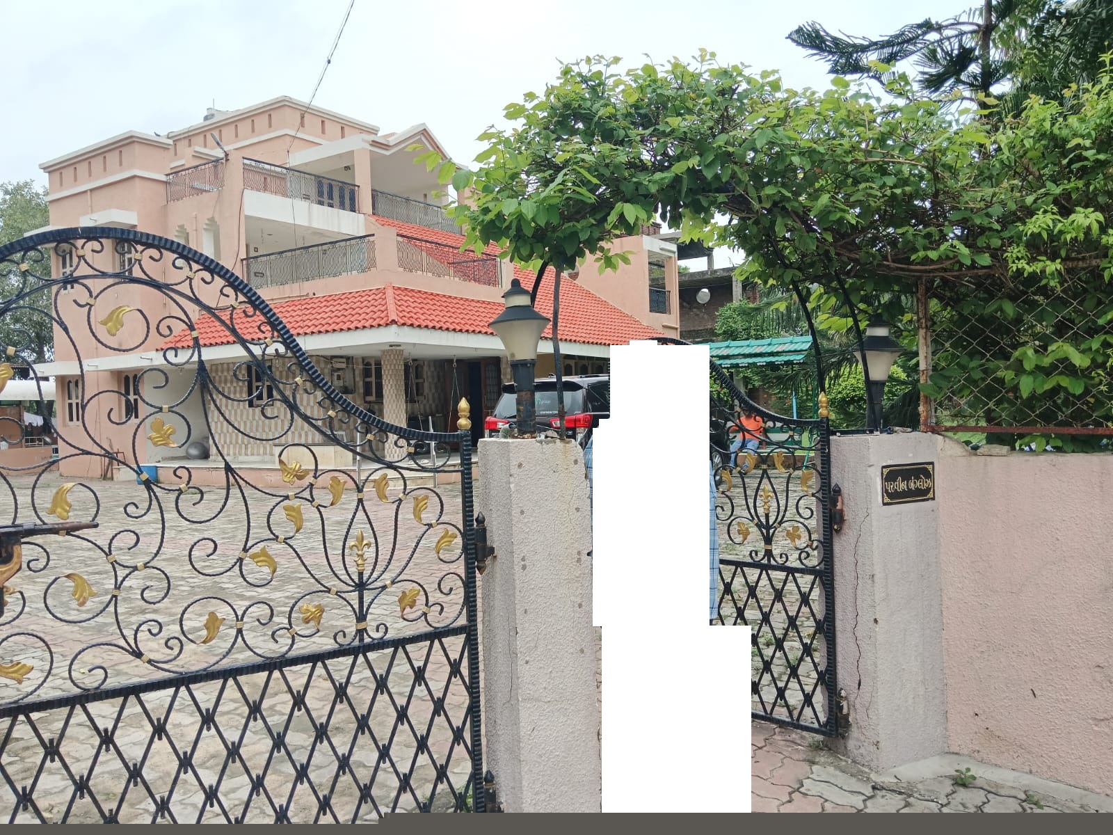 Bank of Baroda Auctions for Residential property in Ahmedabad, Gujarat
