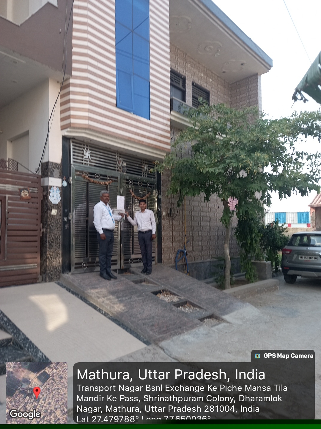 Canara Bank Auctions for Residential property in Mathura, Uttar Pradesh