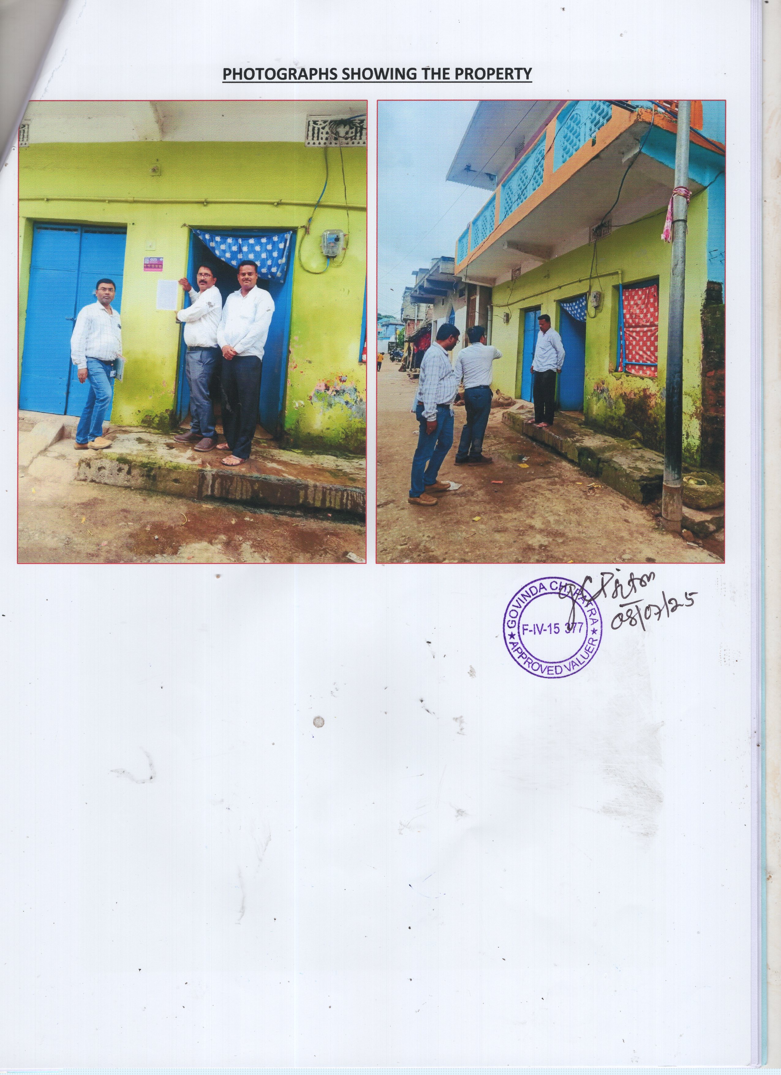 Bank of Baroda Auctions for Residential property in Kendrapara, Odisha