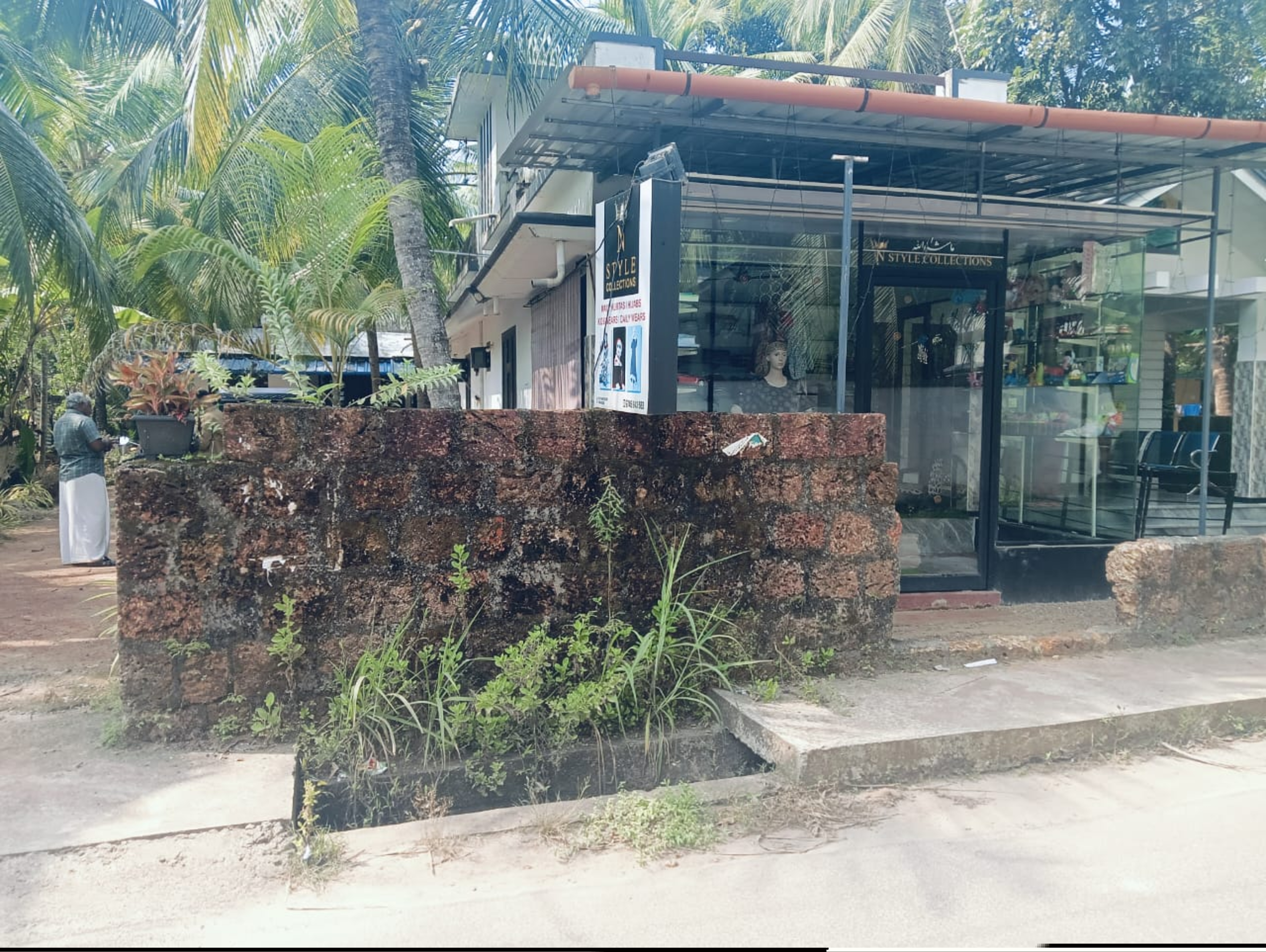 Punjab National Bank Auctions for Residential property in Malappuram, Kerala image 4 of 5 in Tanalur, Malappuram | Punjab National Bank auction property