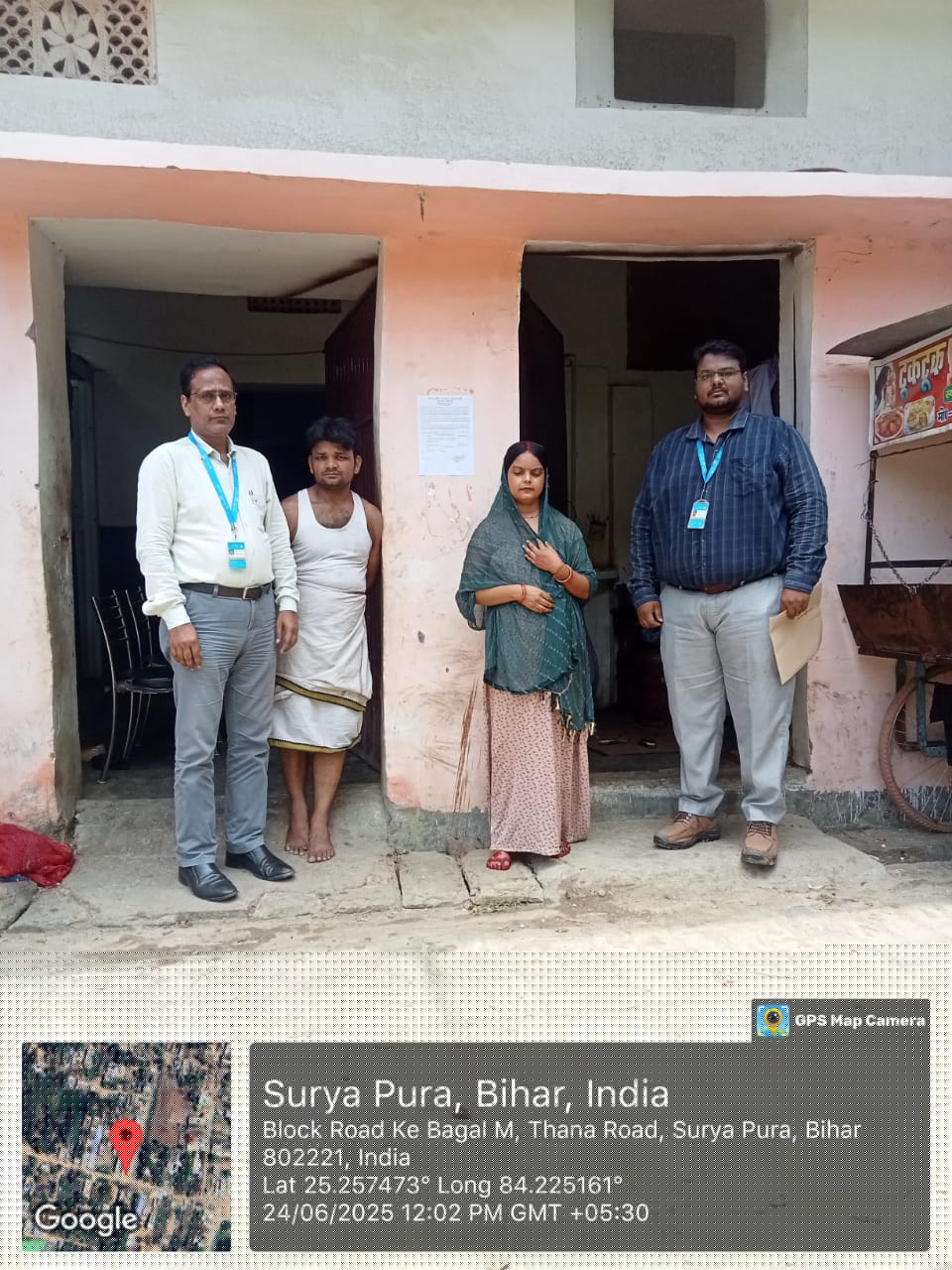 Canara Bank Auctions for Residential property in Gaya, Bihar