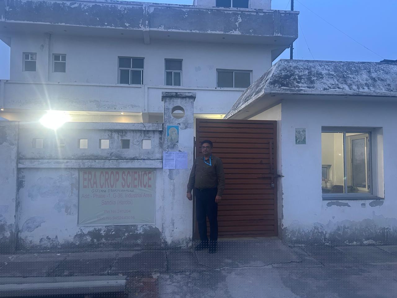 Bank of Maharashtra Auctions for Commercial property in Hardoi, Uttar Pradesh