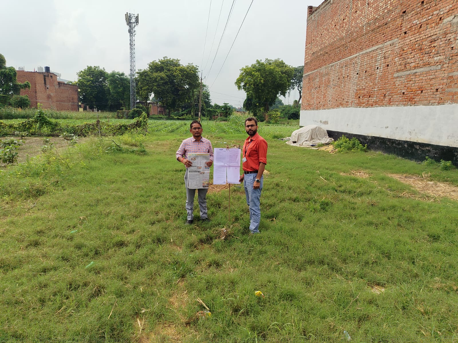 Indian Bank Auctions for Residential property in Jaunpur, Uttar Pradesh