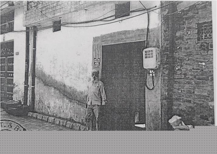 Union Bank of India Auctions for Residential property in Ludhiana, Punjab