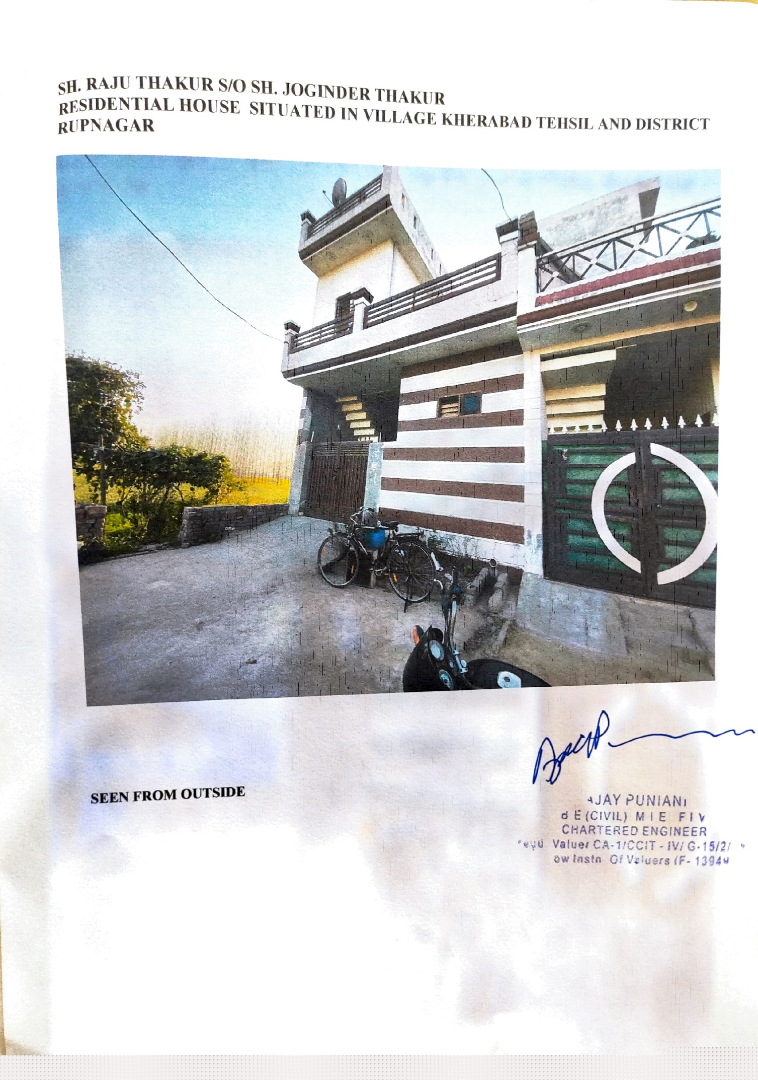 Union Bank of India Auctions for Residential property in Rupnagar, Punjab