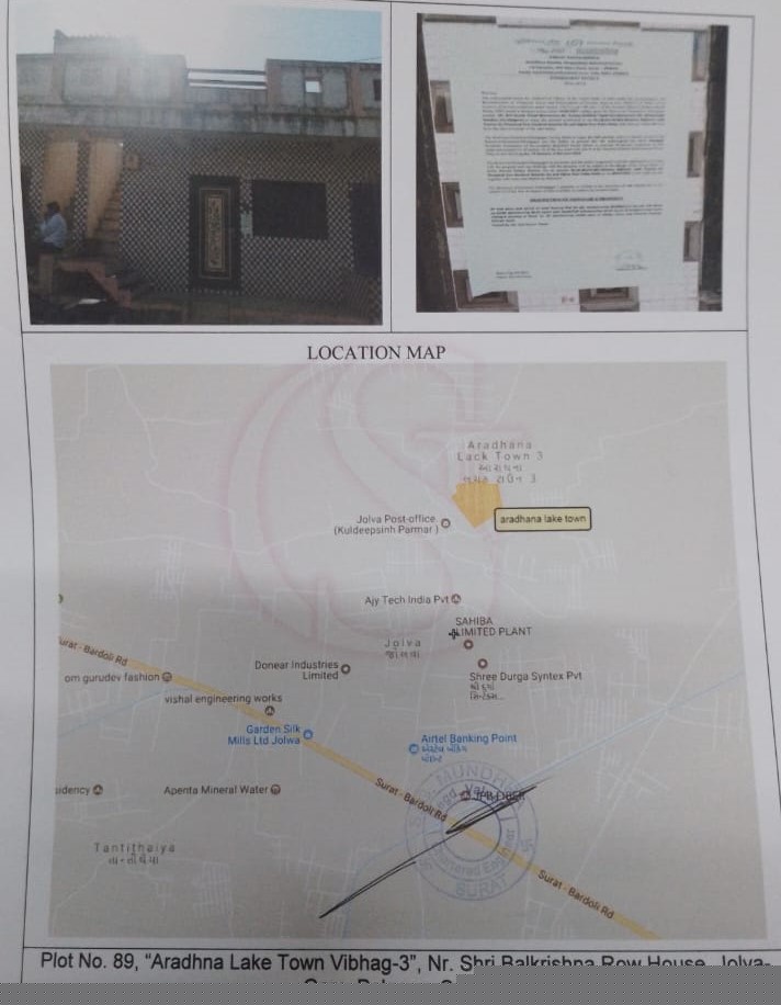 Union Bank of India Auctions for Residential property in Tapi, Gujarat