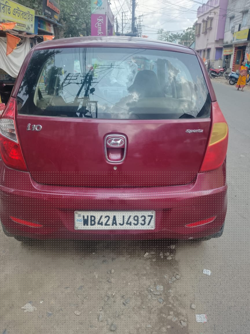 Bank of India Auctions for undefined property in Purba Bardhaman, West Bengal