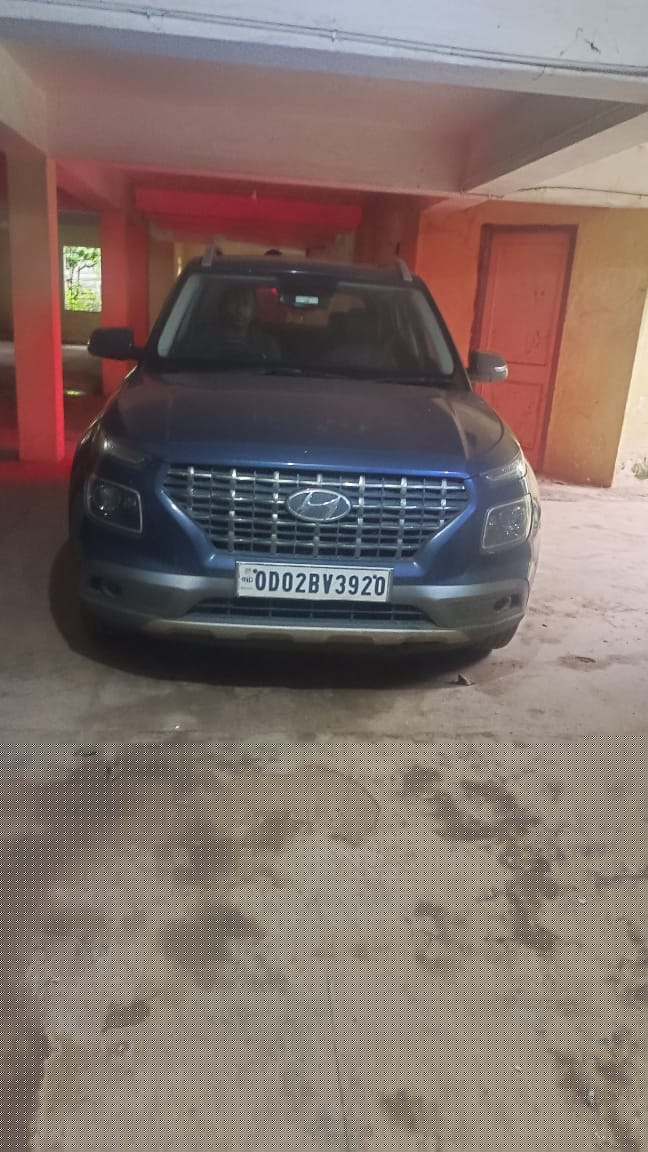 Bank of India Auctions for undefined property in Khordha, Odisha image 2 of 2 in Bhubaneswar, Khordha | Bank of India auction property