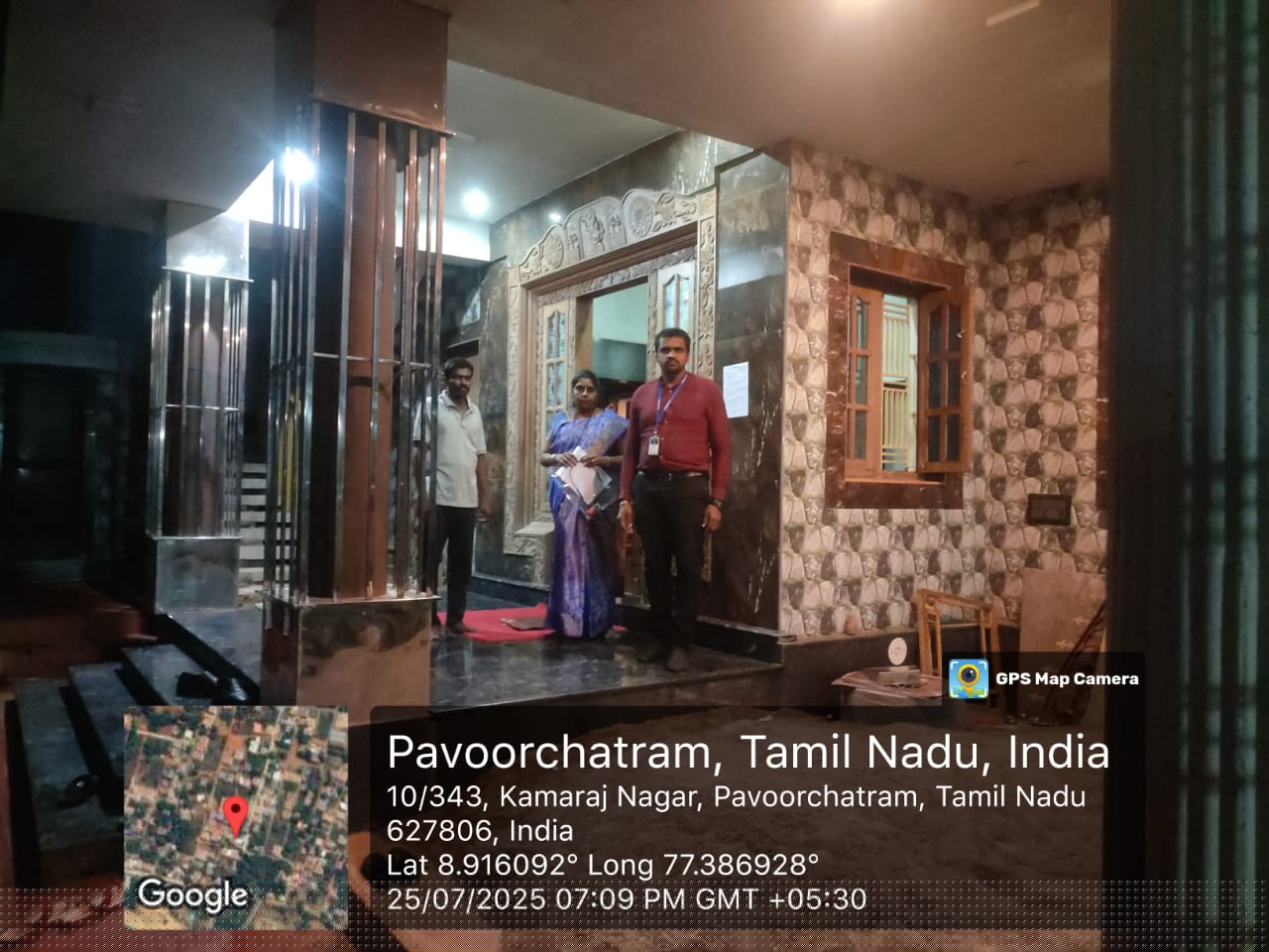 Indian Bank Auctions for Residential property in Tenkasi, Tamil Nadu