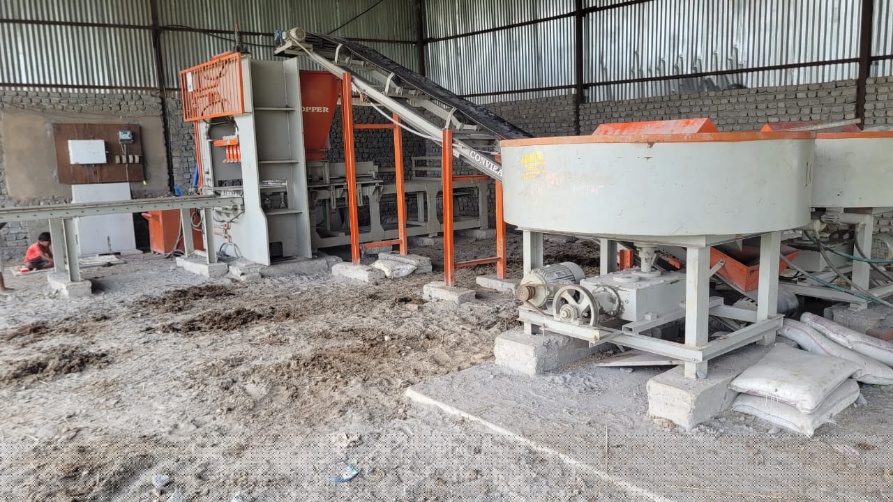 Bank of India Auctions for Industrials property in Dhanbad, Jharkhand