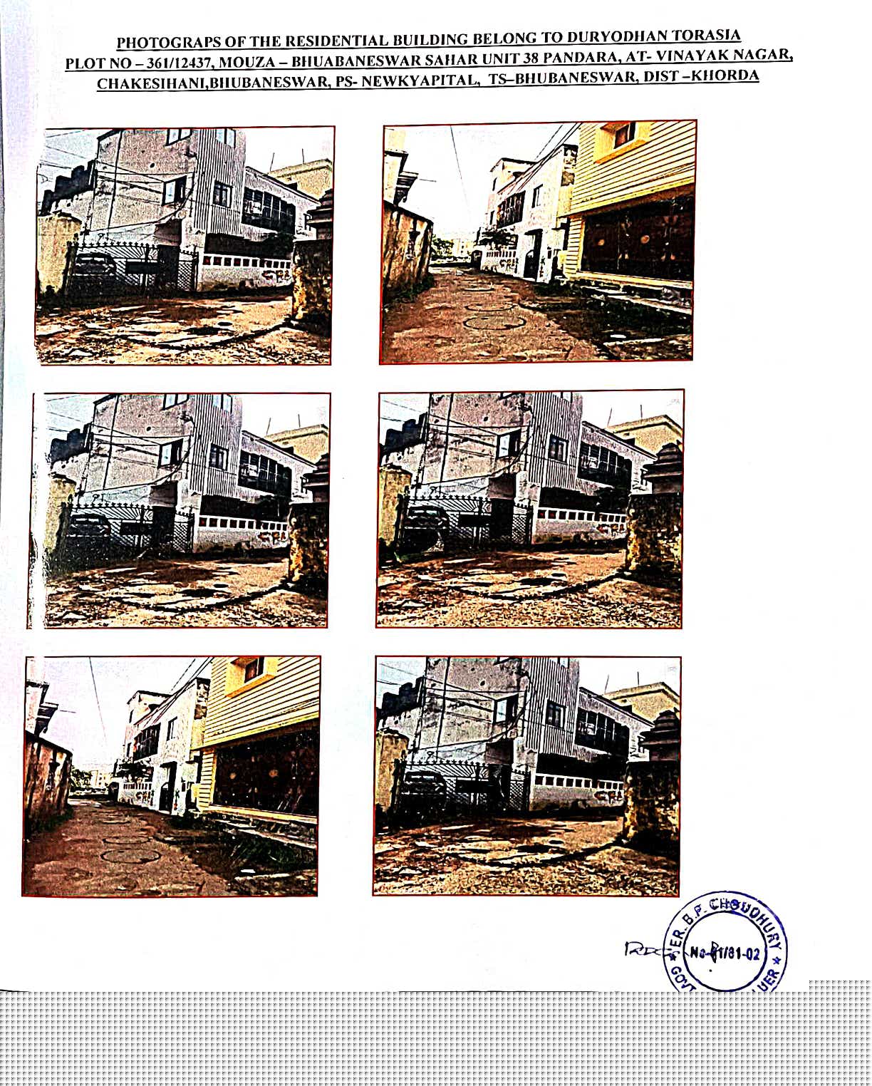 Bank of Baroda Auctions for Residential property in Khordha, Odisha