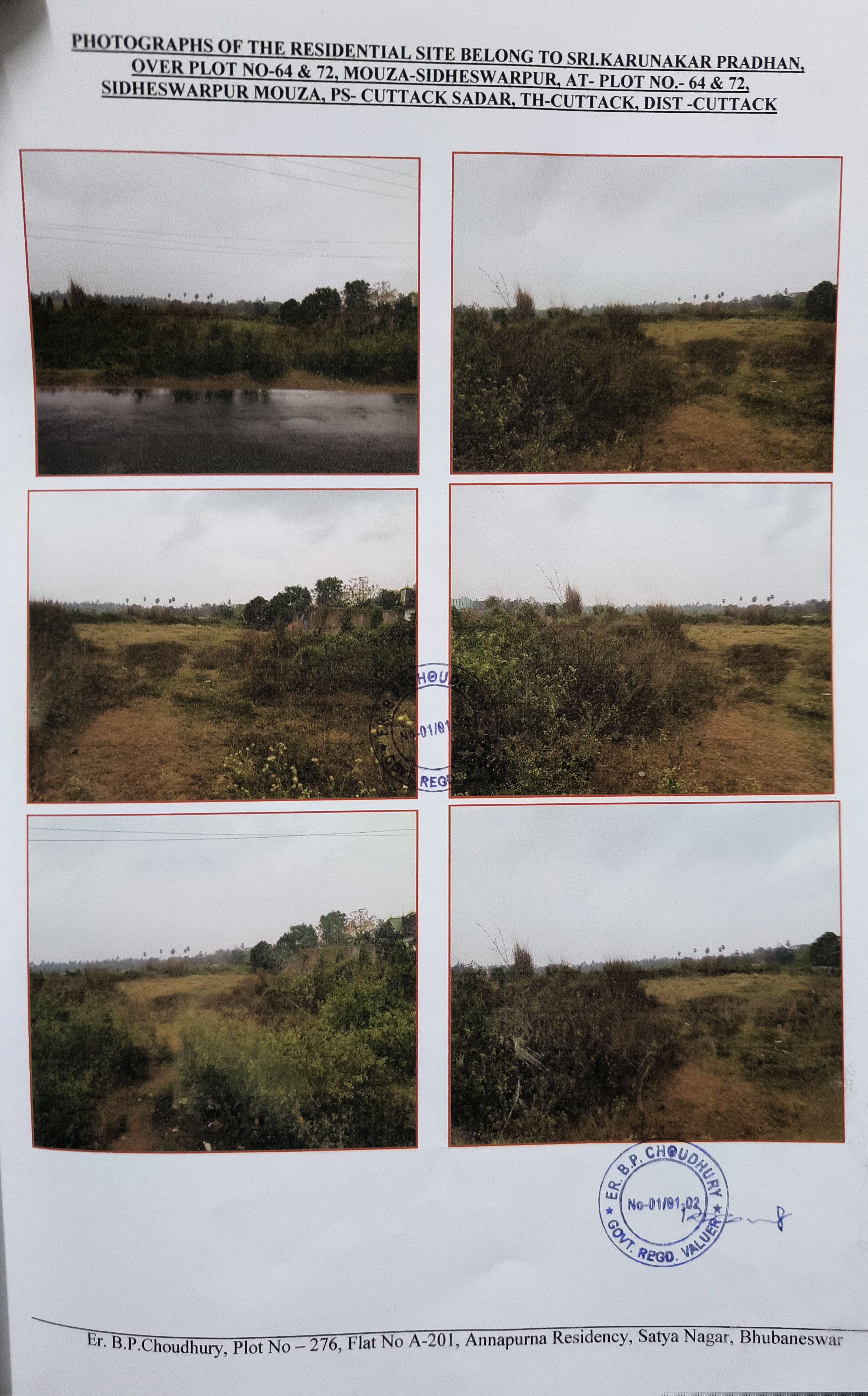 Bank of Baroda Auctions for Residential property in Cuttack, Odisha