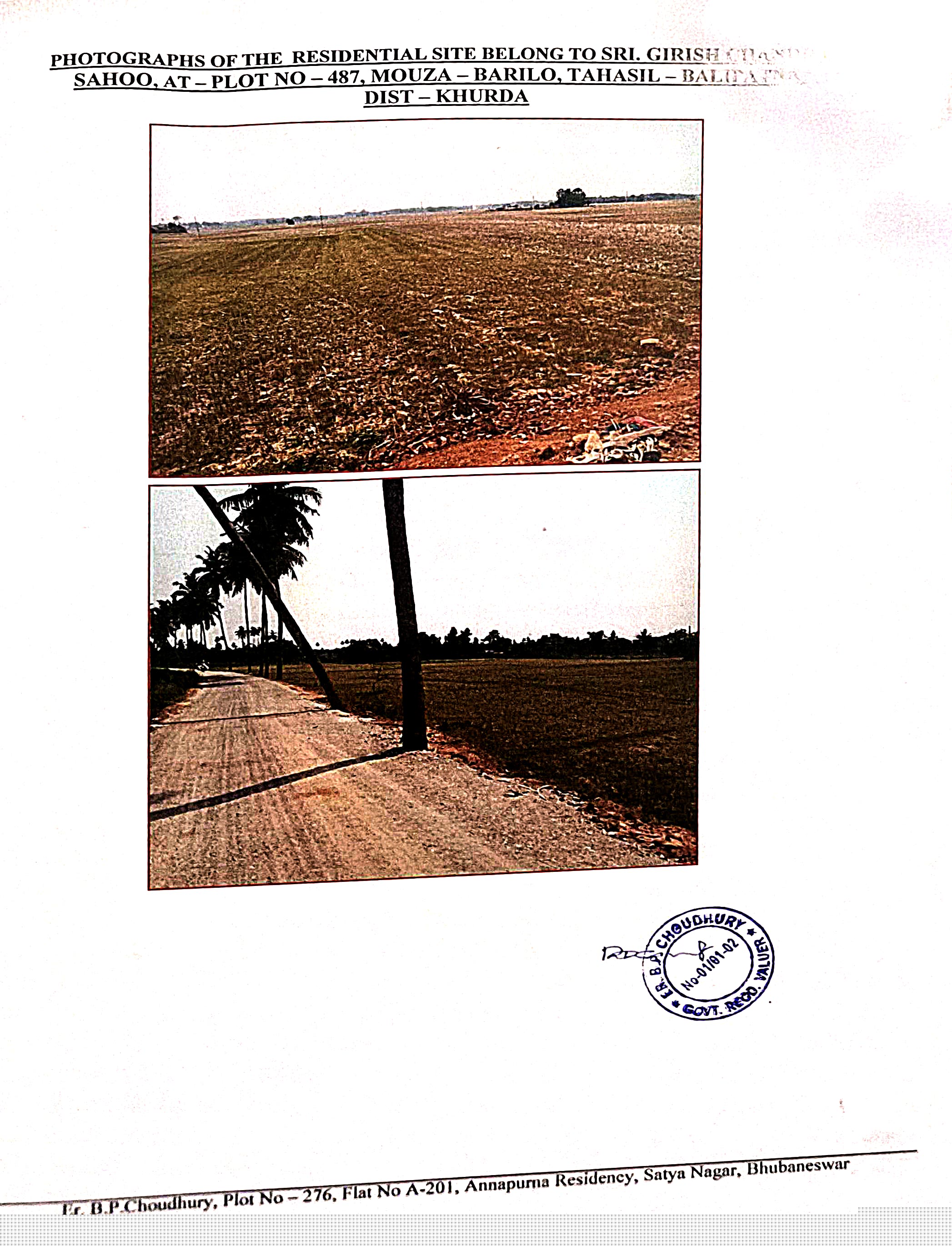 Bank of Baroda Auctions for Residential property in Khordha, Odisha image 2 of 2 in Bhubaneswar, Khordha | Bank of Baroda auction property