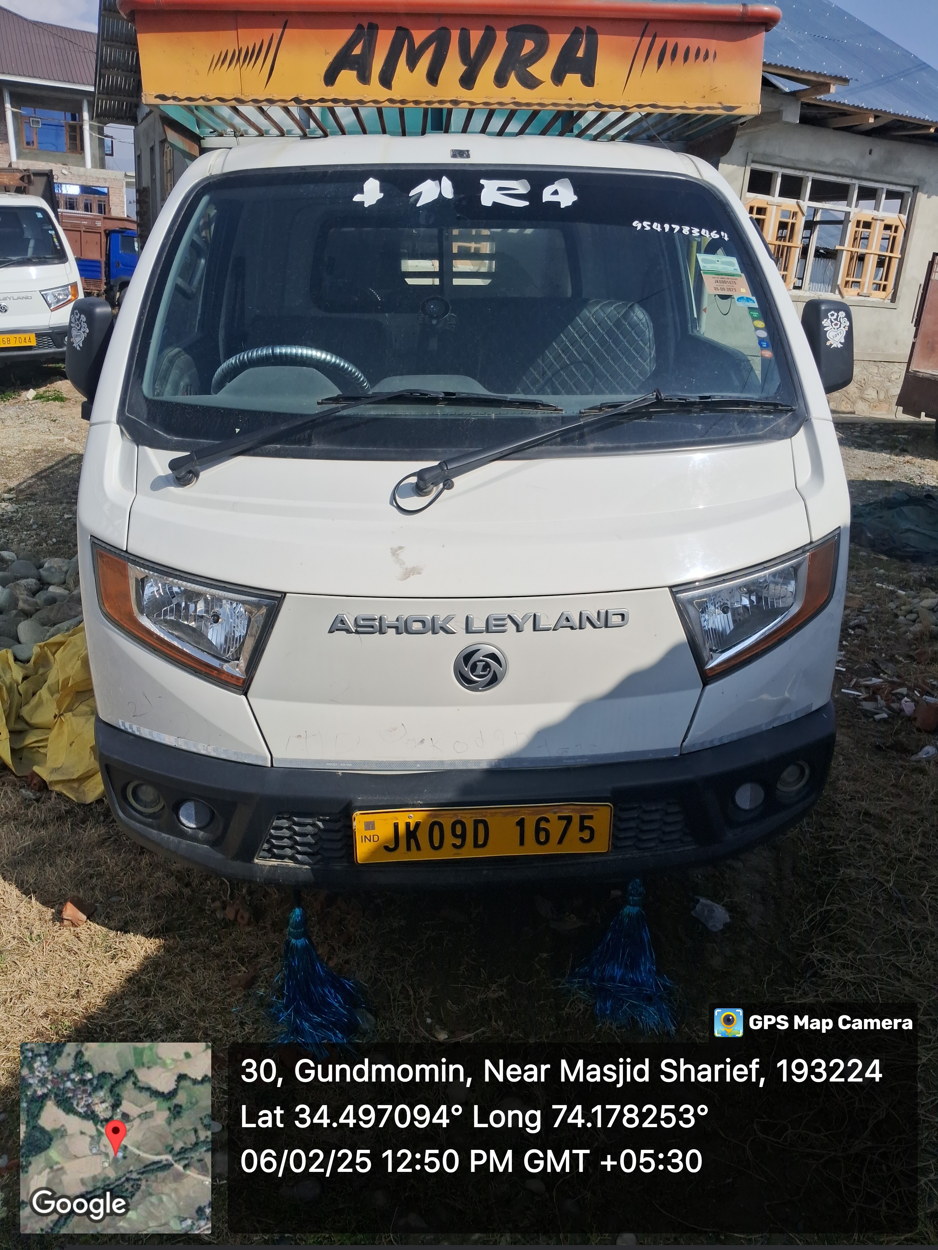 State Bank of India Auctions for undefined property in Kupwara, Jammu and Kashmir