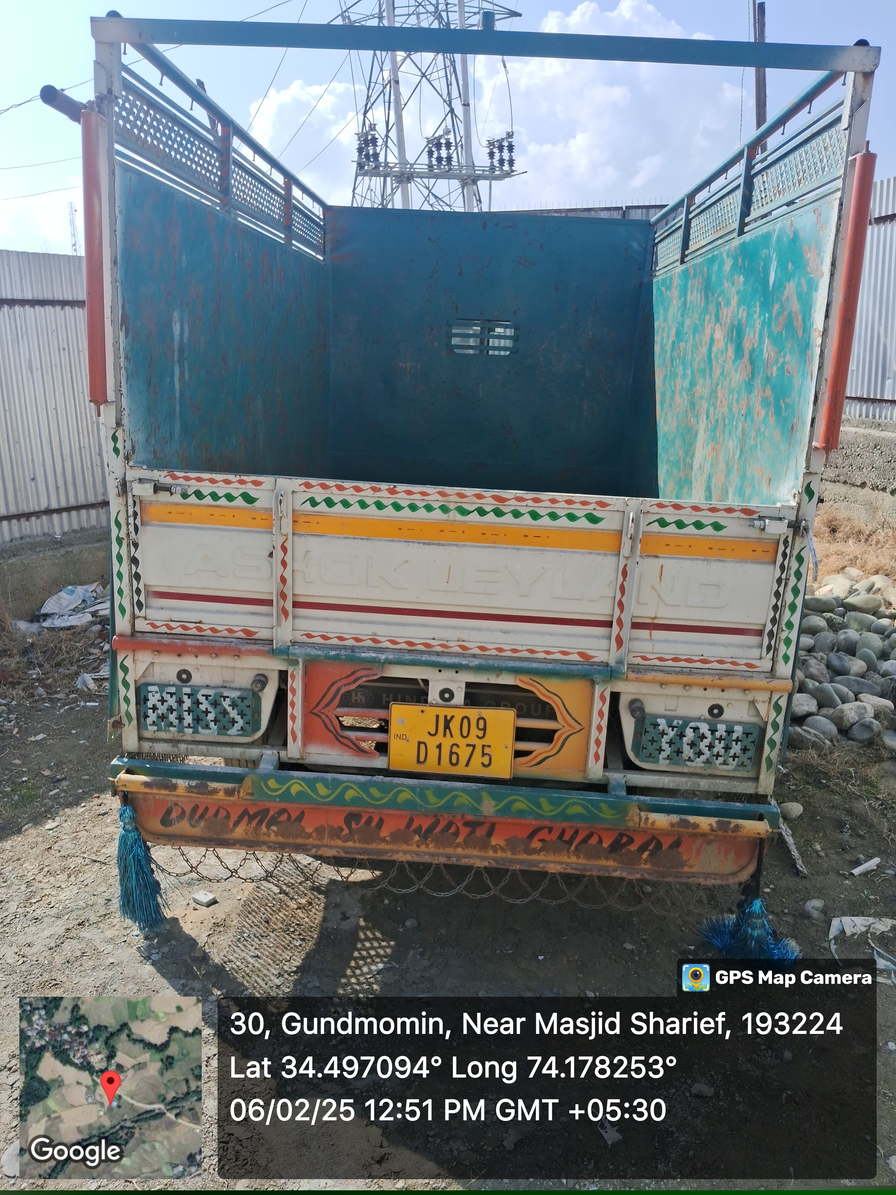 State Bank of India Auctions for undefined property in Kupwara, Jammu and Kashmir image 2 of 3 in Heri, Kupwara | State Bank of India auction property