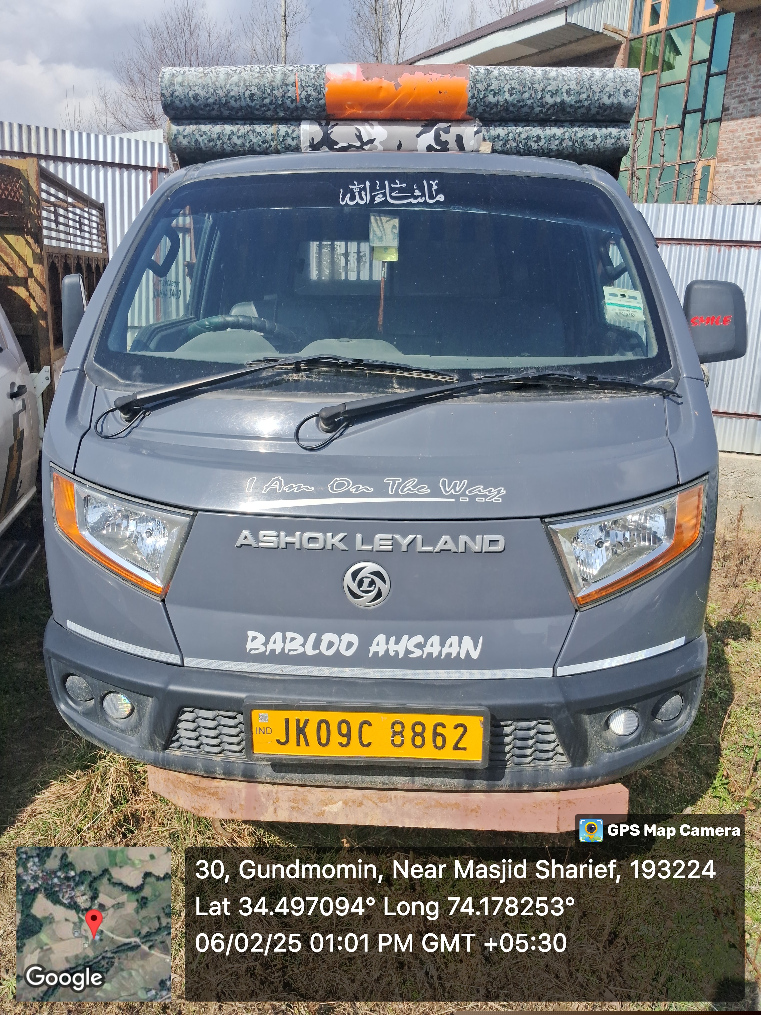 State Bank of India Auctions for undefined property in Kupwara, Jammu and Kashmir