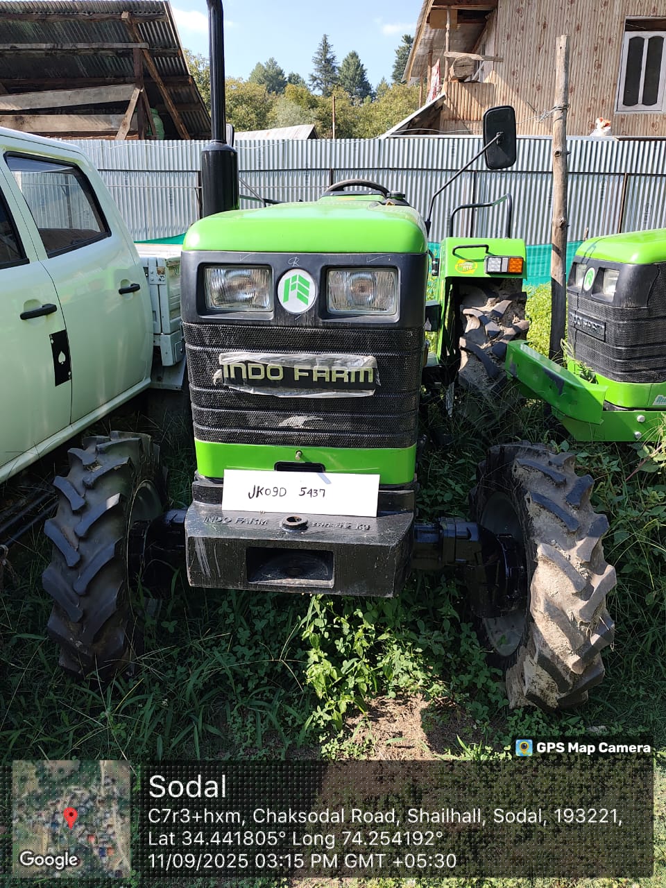 State Bank of India Auctions for undefined property in Kupwara, Jammu and Kashmir