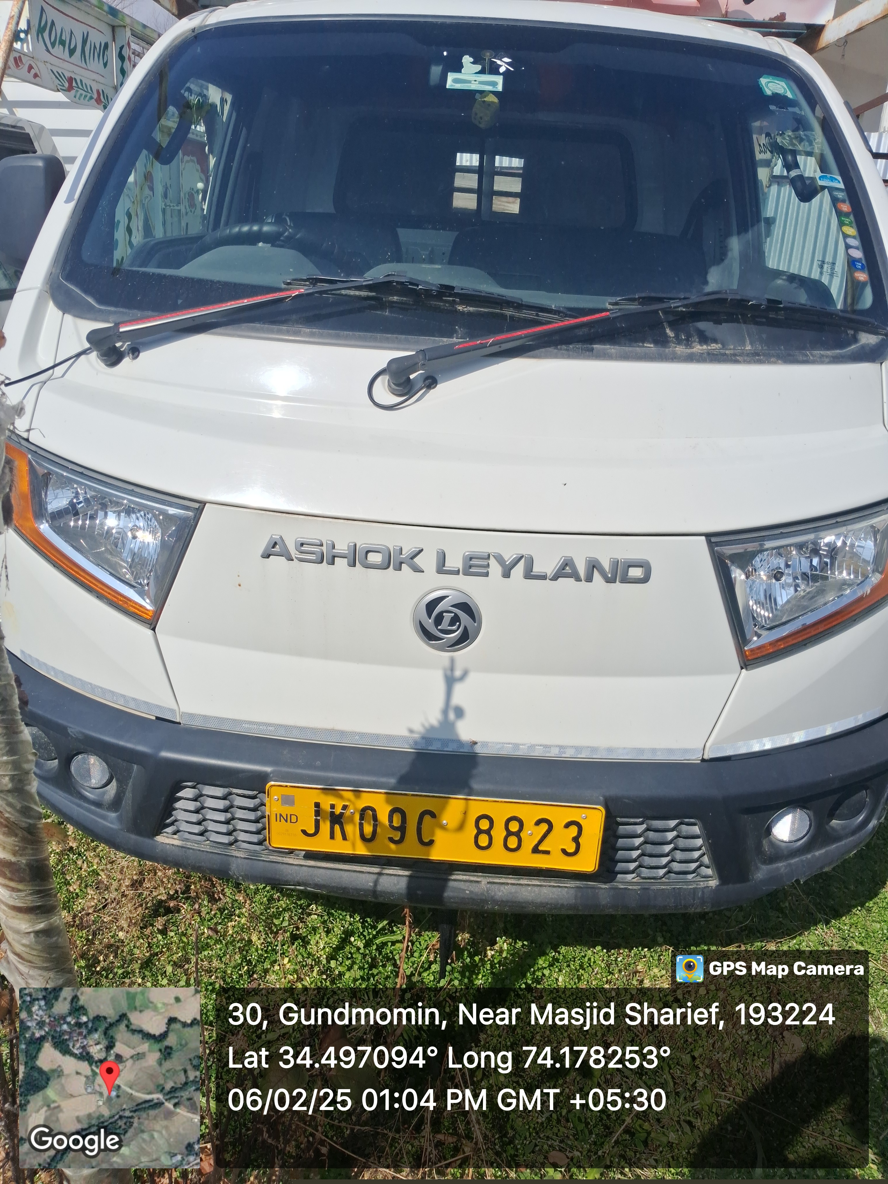 State Bank of India Auctions for undefined property in Kupwara, Jammu and Kashmir