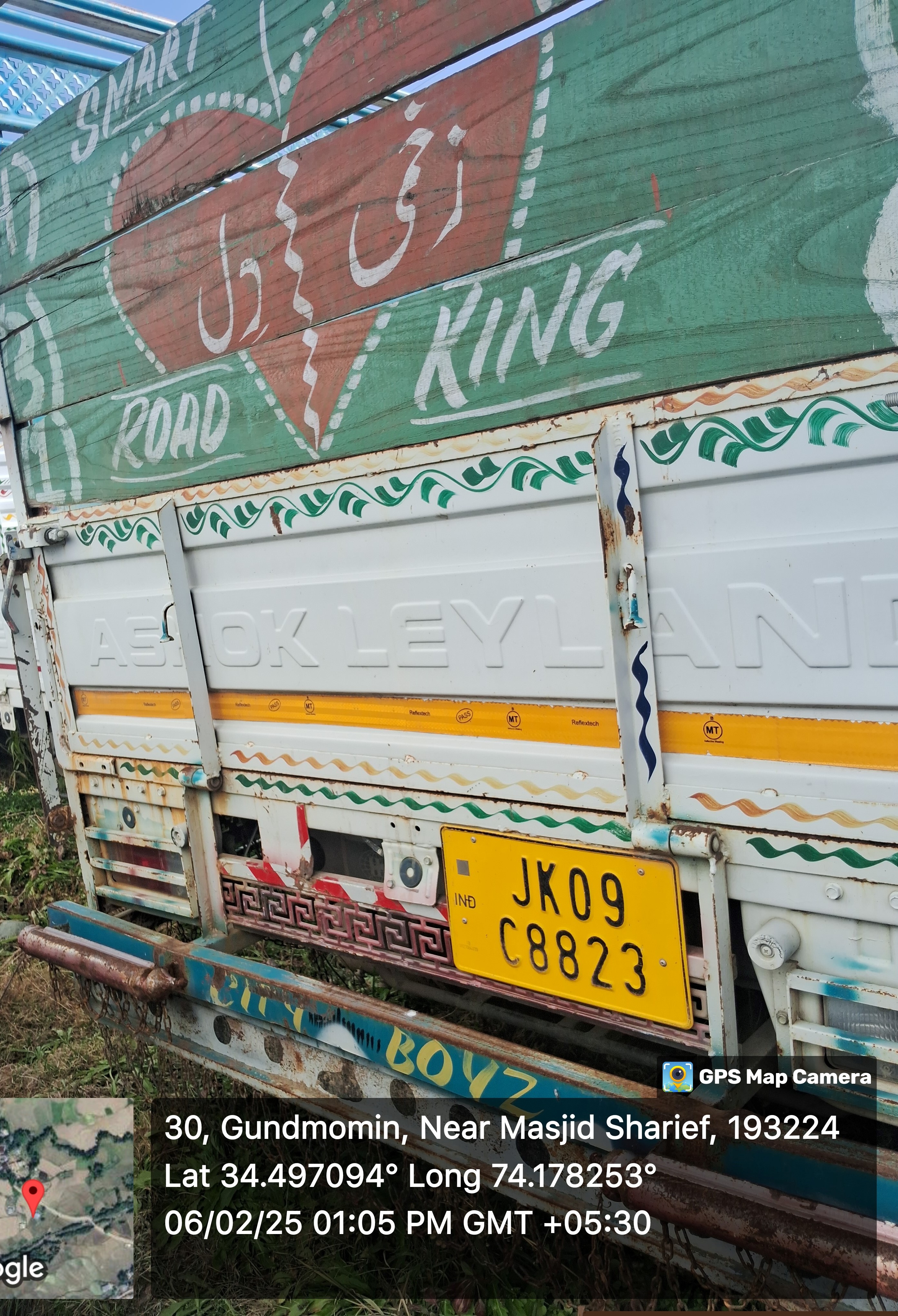 State Bank of India Auctions for undefined property in Kupwara, Jammu and Kashmir image 2 of 3 in Heri, Kupwara | State Bank of India auction property