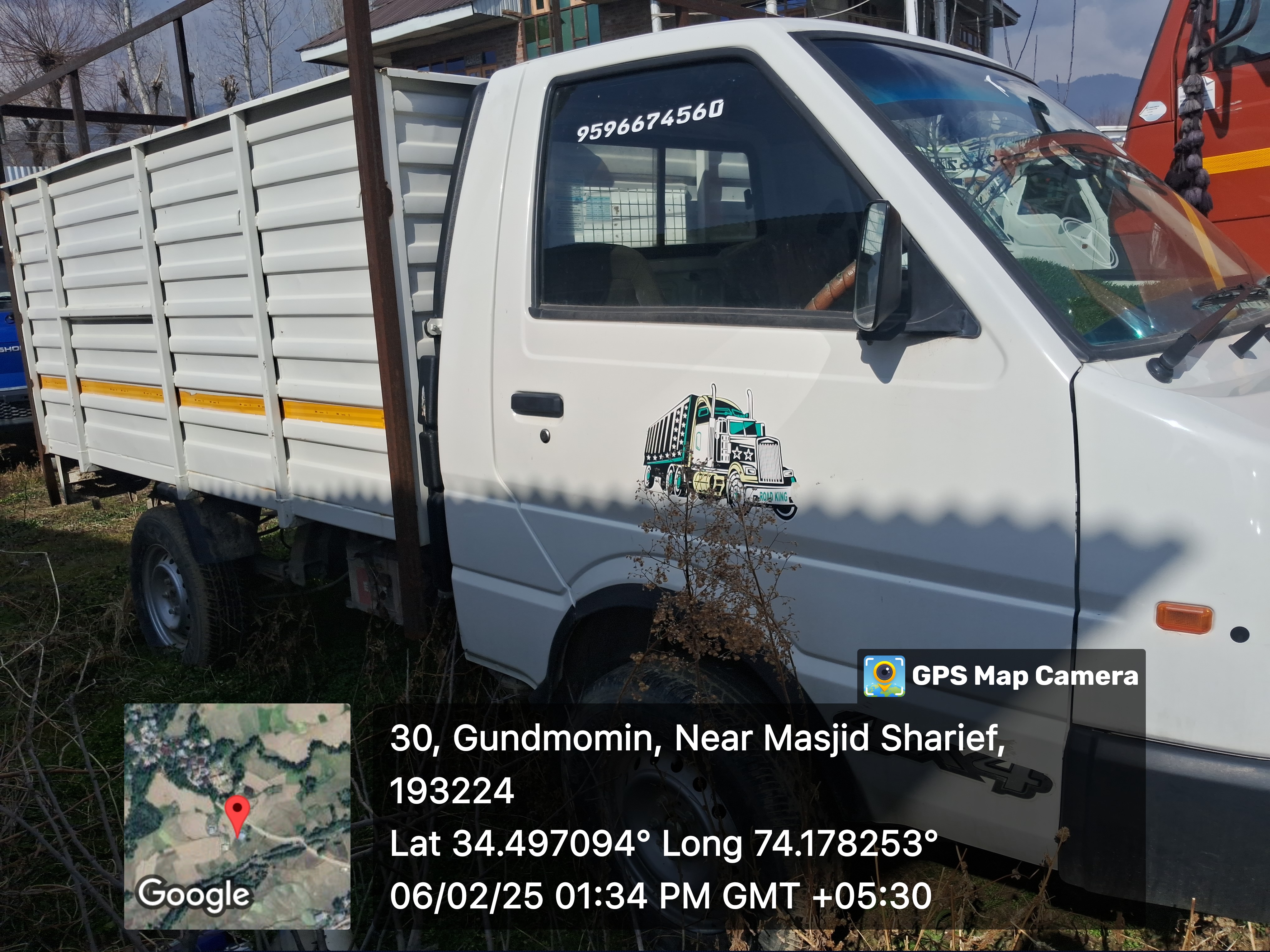 State Bank of India Auctions for Vehicle Auctions property in Kupwara, Jammu and Kashmir image 3 of 3 in Heri, Kupwara | State Bank of India auction property