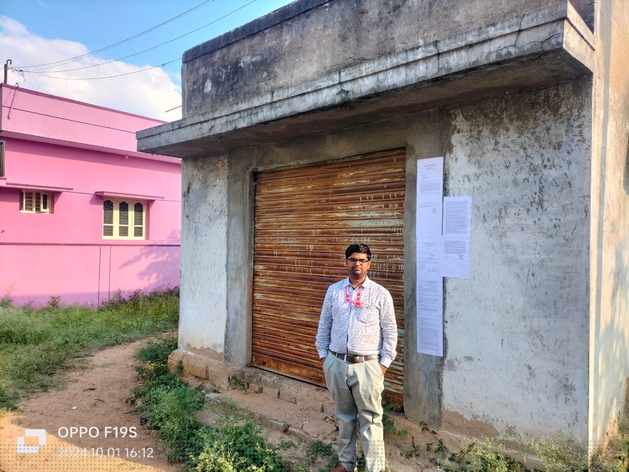 Union Bank of India Auctions for Residential property in Kolar, Karnataka