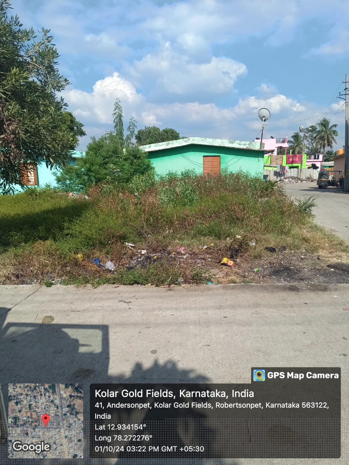 Union Bank of India Auctions for Residential property in Kolar, Karnataka image 2 of 2 in Robertsonpet, Kolar | Union Bank of India auction property