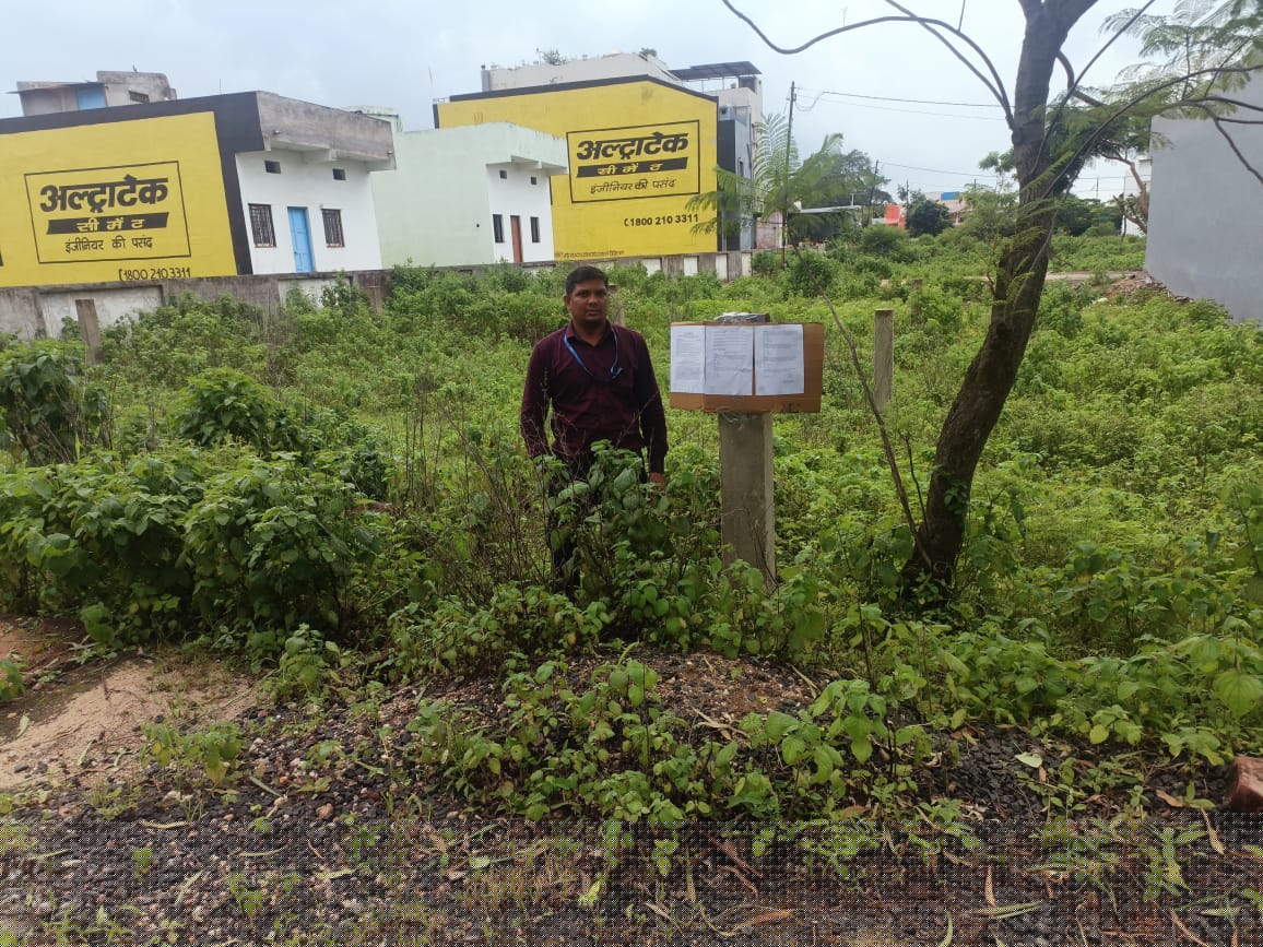 Bank of India Auctions for Residential property in Dhar, Madhya Pradesh image 2 of 4 in Rajgarh Dhar, Dhar | Bank of India auction property