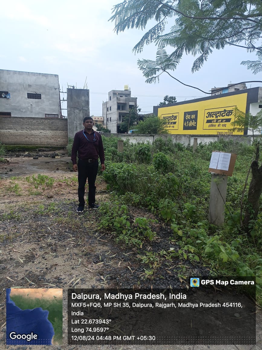 Bank of India Auctions for Residential property in Dhar, Madhya Pradesh image 4 of 4 in Rajgarh Dhar, Dhar | Bank of India auction property