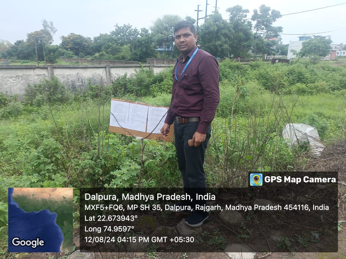 Bank of India Auctions for Residential property in Dhar, Madhya Pradesh image 2 of 3 in Rajgarh Dhar, Dhar | Bank of India auction property