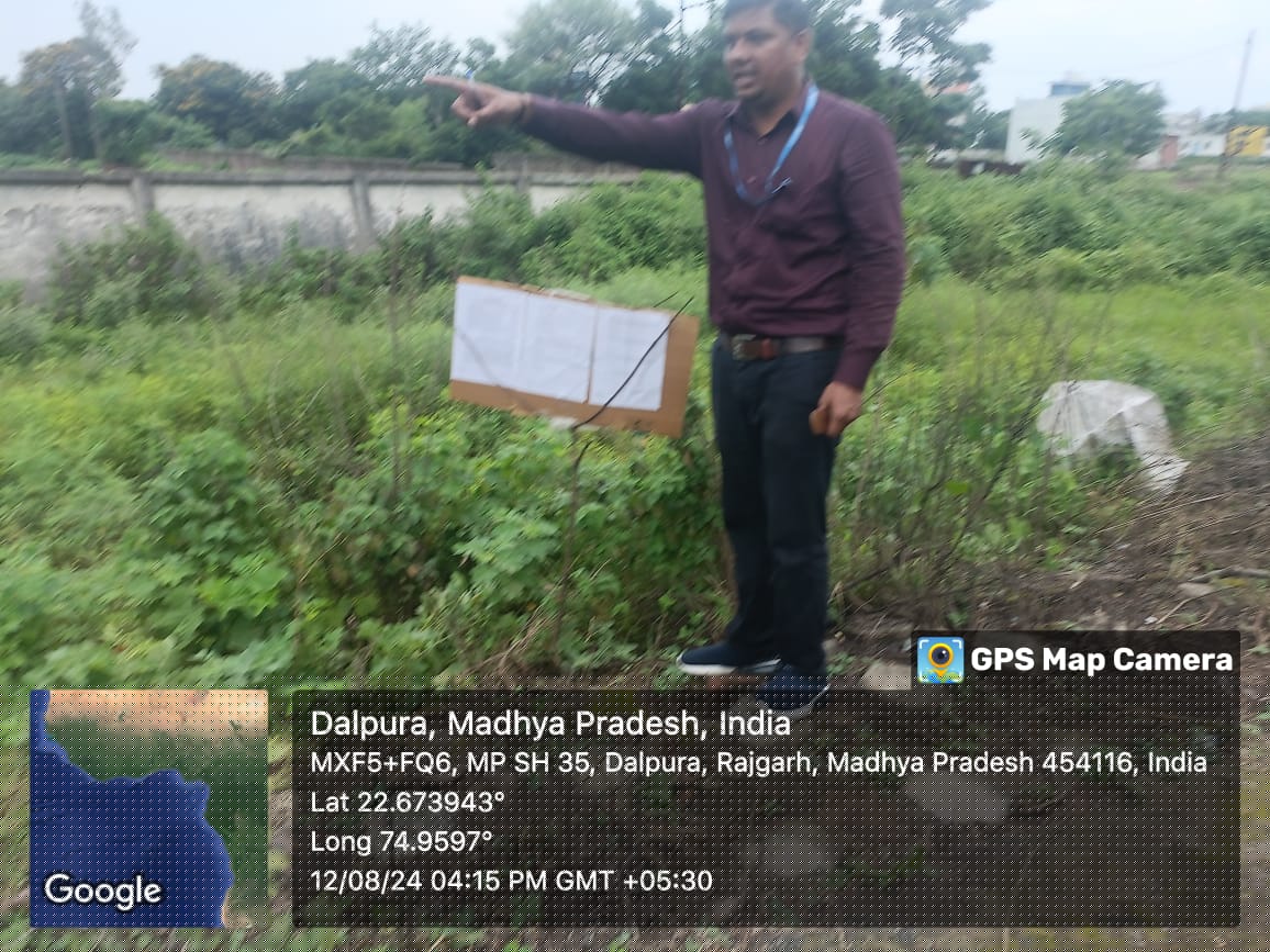 Bank of India Auctions for Residential property in Dhar, Madhya Pradesh image 3 of 3 in Rajgarh Dhar, Dhar | Bank of India auction property