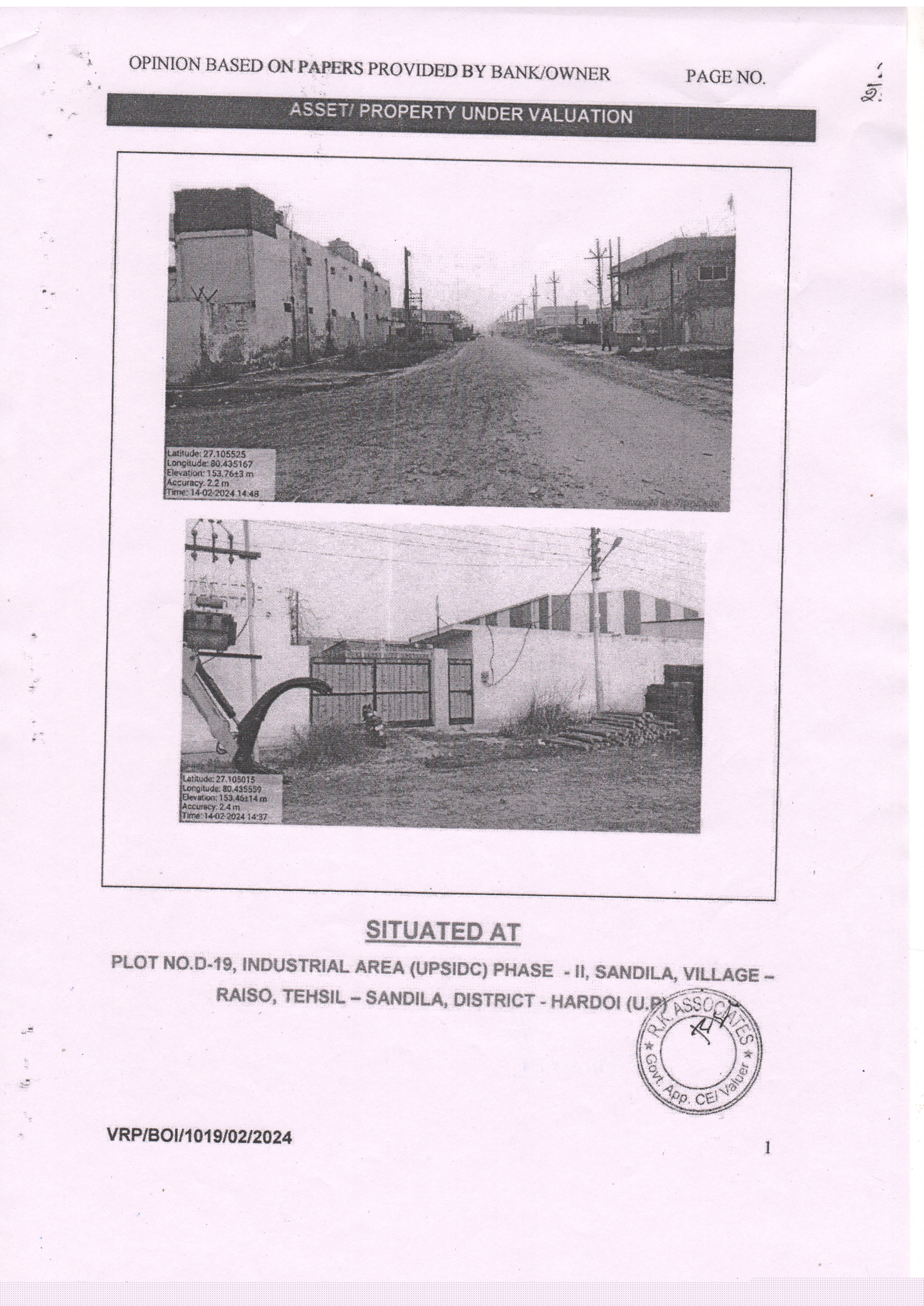 Bank of India Auctions for Residential property in Hardoi, Uttar Pradesh