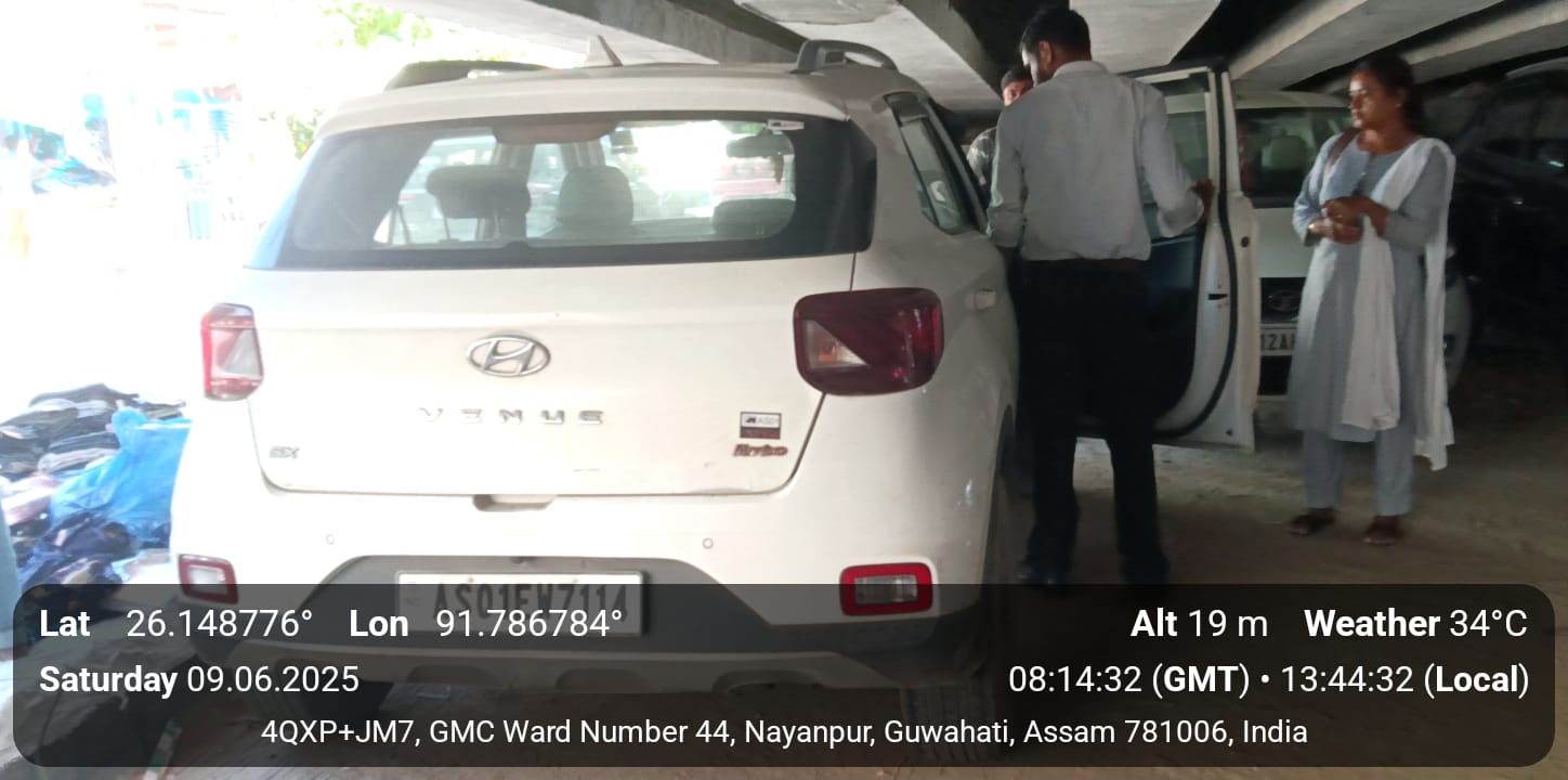 Bank of Baroda Auctions for undefined property in Kamrup, Assam image 4 of 5 in Guwahati, Kamrup | Bank of Baroda auction property