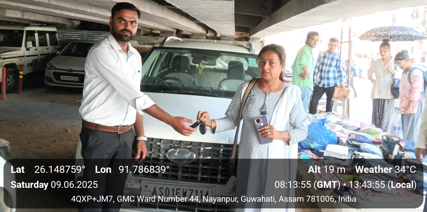 Bank of Baroda Auctions for undefined property in Kamrup, Assam image 5 of 5 in Guwahati, Kamrup | Bank of Baroda auction property