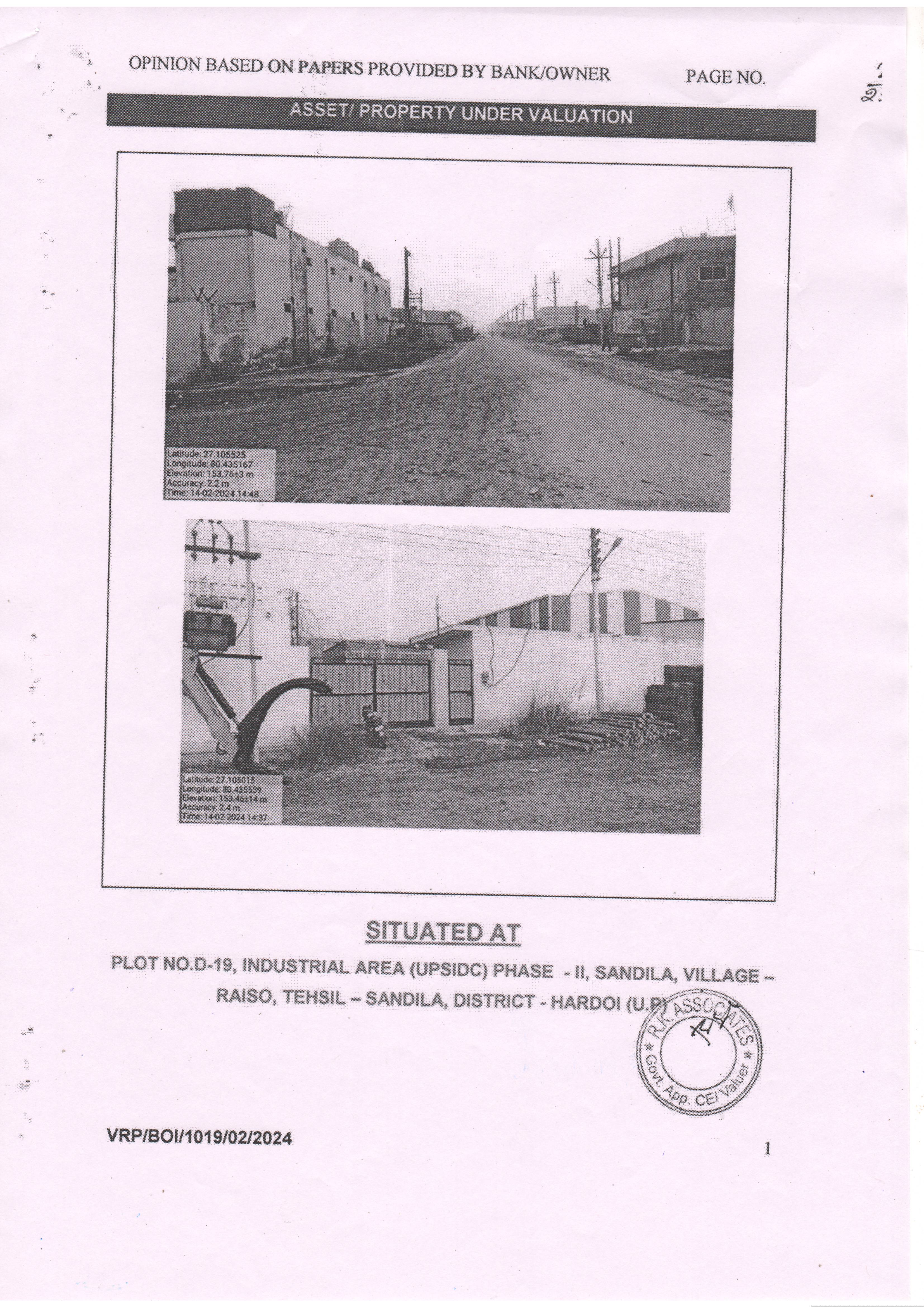 Bank of India Auctions for Residential property in Lakhimpur Kheri, Uttar Pradesh