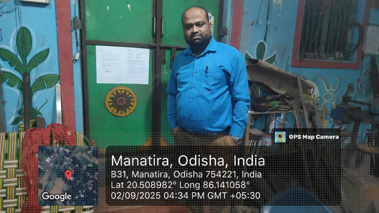 Bank of Baroda Auctions for Residential property in Cuttack, Odisha