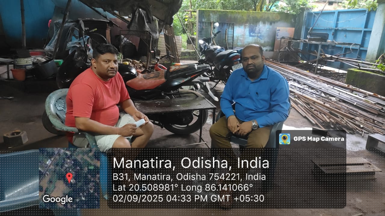 Bank of Baroda Auctions for Residential property in Cuttack, Odisha image 2 of 3 in BAHUGRAM, Cuttack | Bank of Baroda auction property