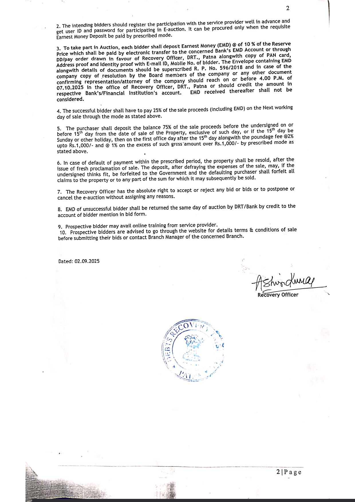 Central Bank of India Auctions for Industrials property in Vaishali, Bihar image 2 of 4 in Hajipur, Vaishali | Central Bank of India auction property