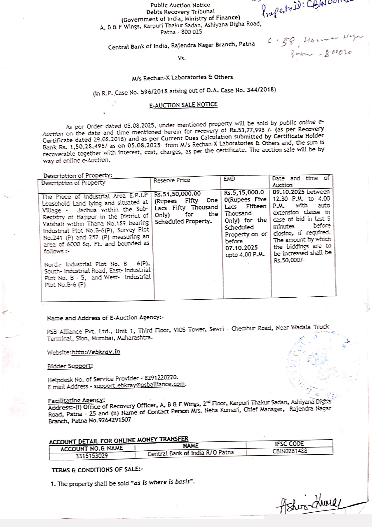 Central Bank of India Auctions for Industrials property in Vaishali, Bihar