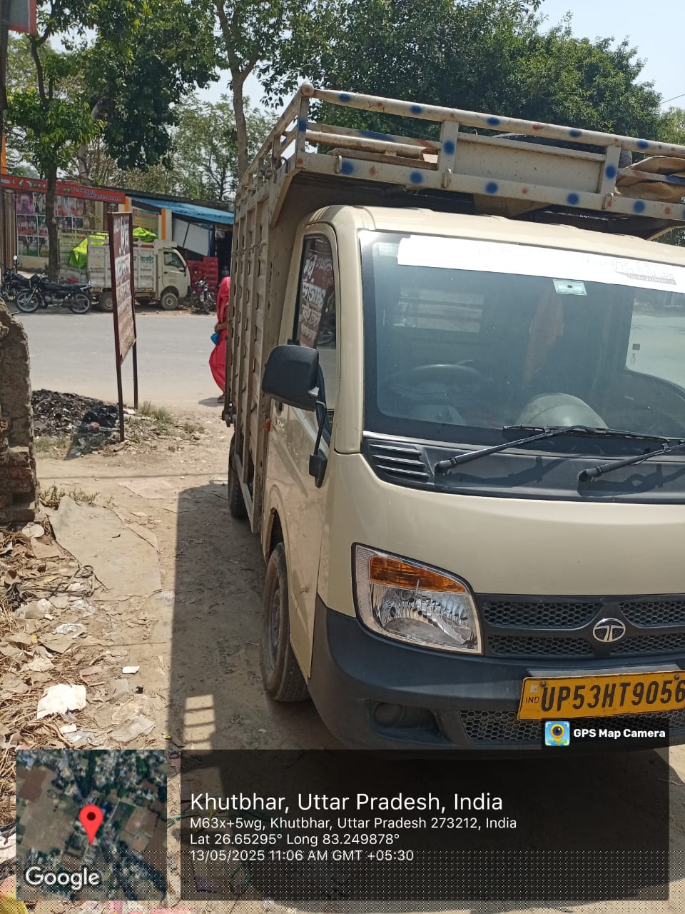 State Bank of India Auctions for Others property in Gorakhpur, Uttar Pradesh image 2 of 3 in GIDA Gorakhpur, Gorakhpur | State Bank of India auction property